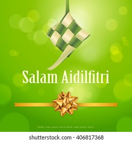 Detail Background Salam Nomer 21