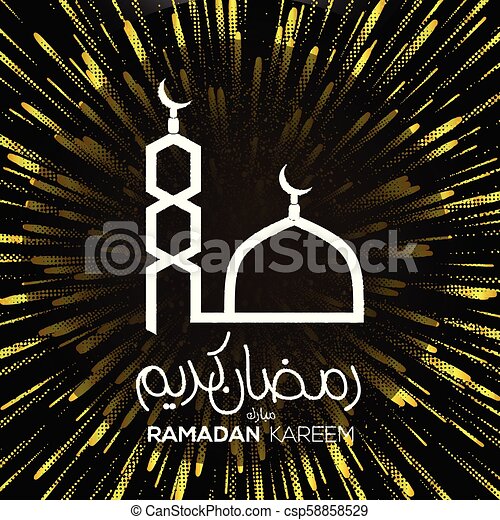 Detail Background Salam Nomer 49