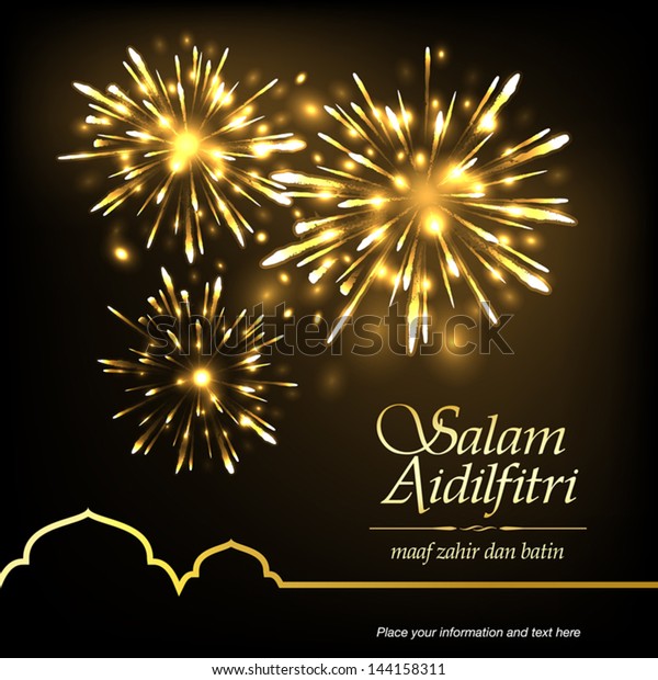 Detail Background Salam Nomer 55