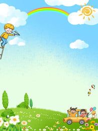 Detail Background Sekolah Tk Nomer 7