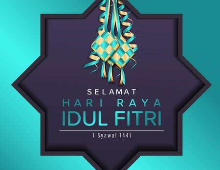 Detail Background Selamat Nomer 33
