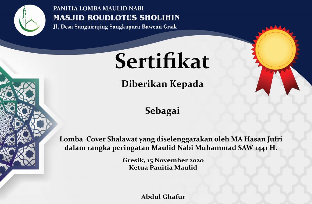 Detail Background Sertifikat Islami Nomer 11