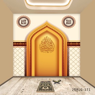 Detail Background Sholat Nomer 29