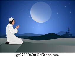 Detail Background Sholat Nomer 5