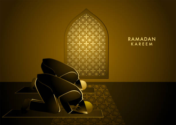 Detail Background Sholat Nomer 56