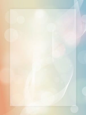 Detail Background Simple Elegan Nomer 25