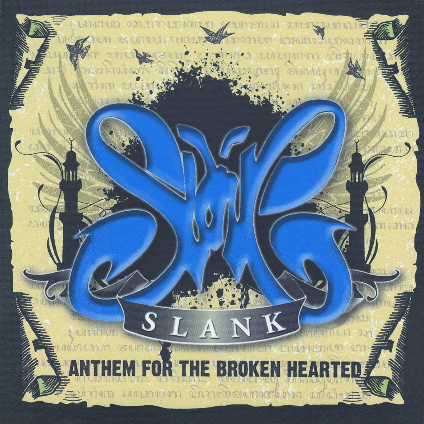 Detail Background Slank Nomer 21