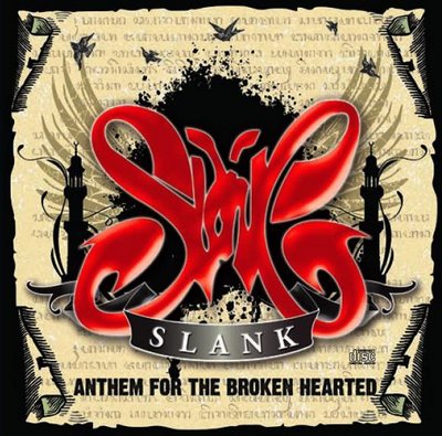 Detail Background Slank Nomer 43