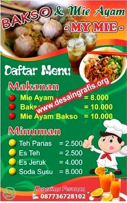 Detail Background Spanduk Bakso Nomer 4