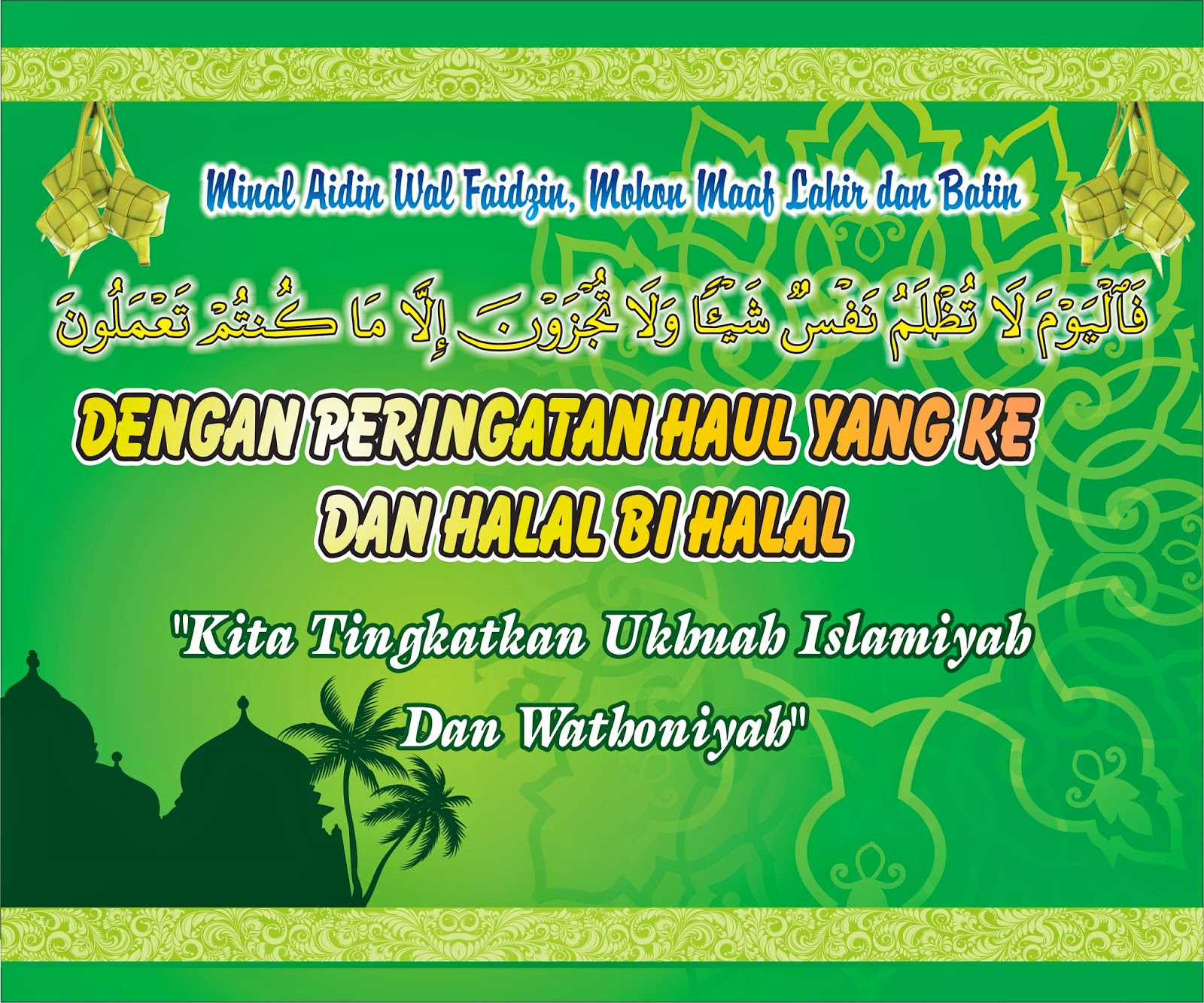 Detail Background Spanduk Halal Bihalal Nomer 12