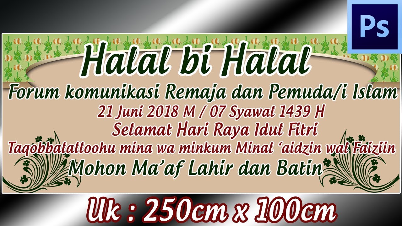 Detail Background Spanduk Halal Bihalal Nomer 19