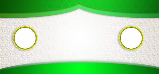 Detail Background Spanduk Hijau Nomer 37