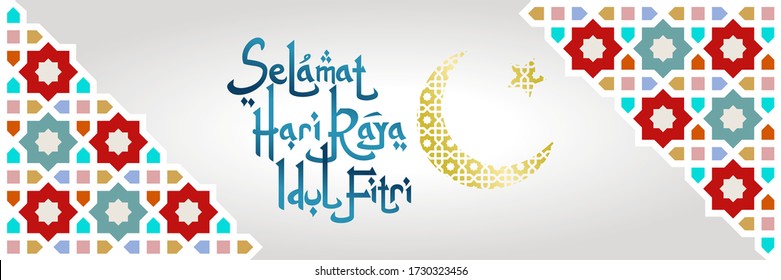 Detail Background Spanduk Idul Fitri Nomer 11