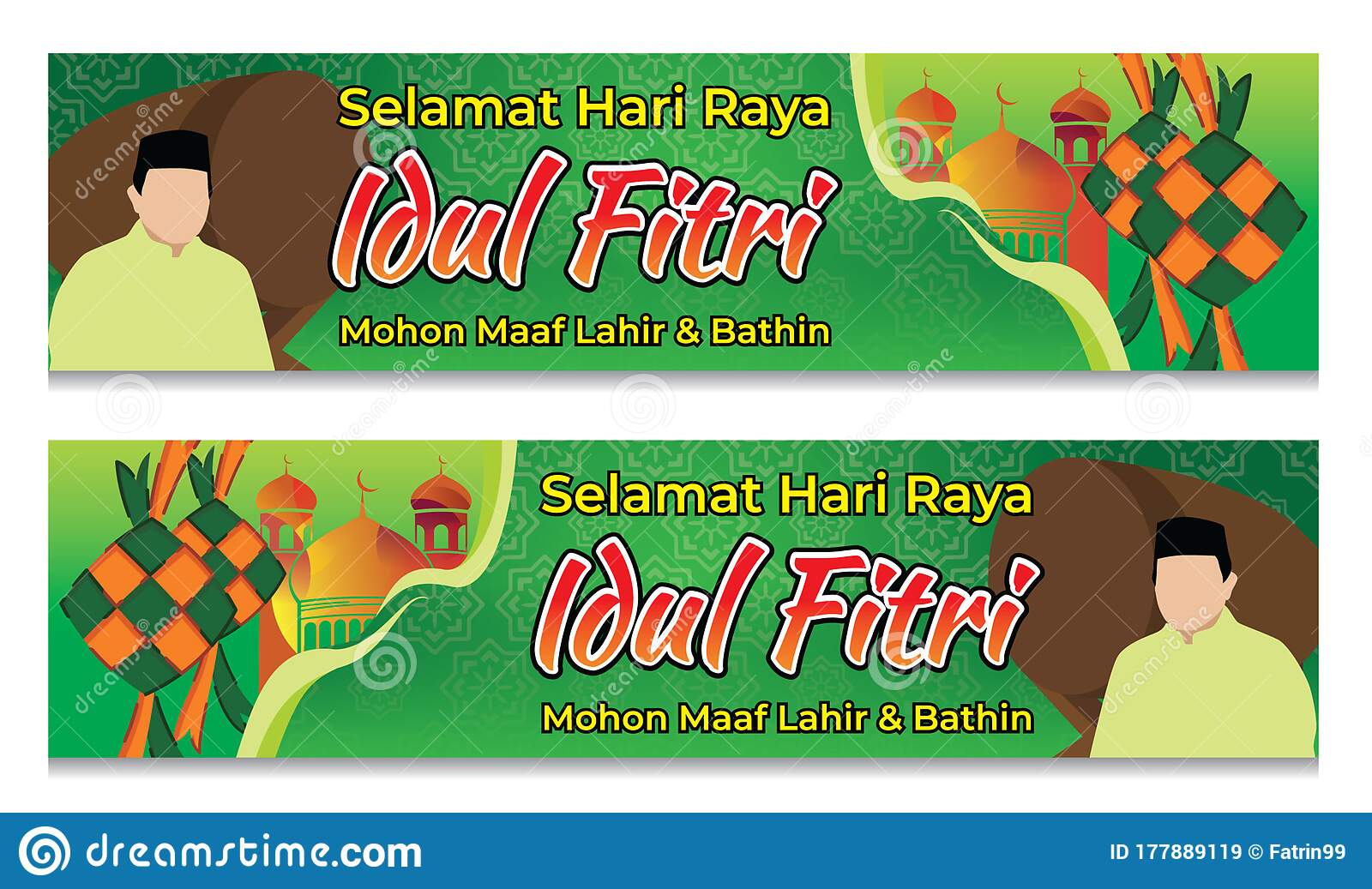 Detail Background Spanduk Idul Fitri Nomer 21