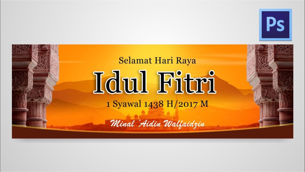 Detail Background Spanduk Idul Fitri Nomer 30
