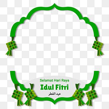 Detail Background Spanduk Idul Fitri Nomer 32