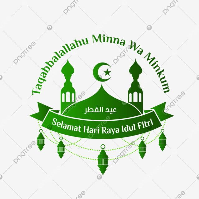 Detail Background Spanduk Idul Fitri Nomer 34