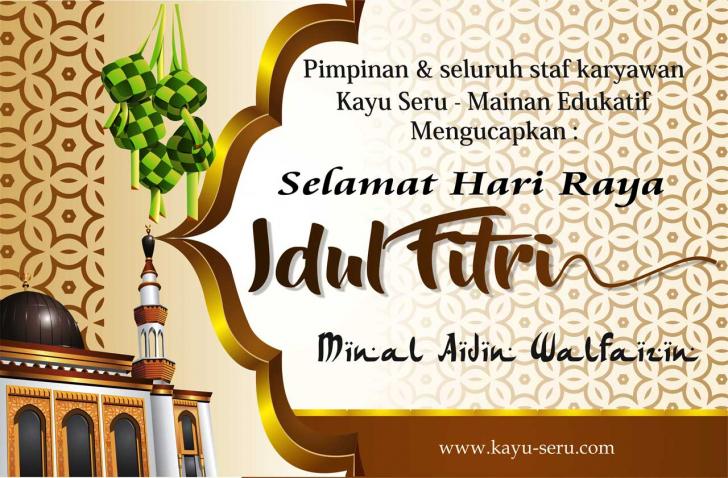 Detail Background Spanduk Idul Fitri Nomer 40