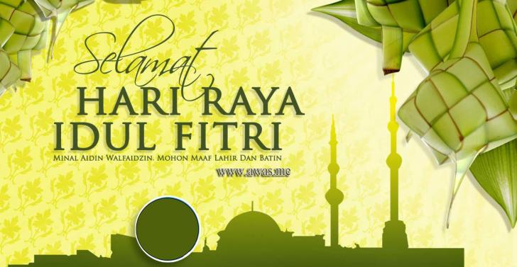 Detail Background Spanduk Idul Fitri Nomer 6