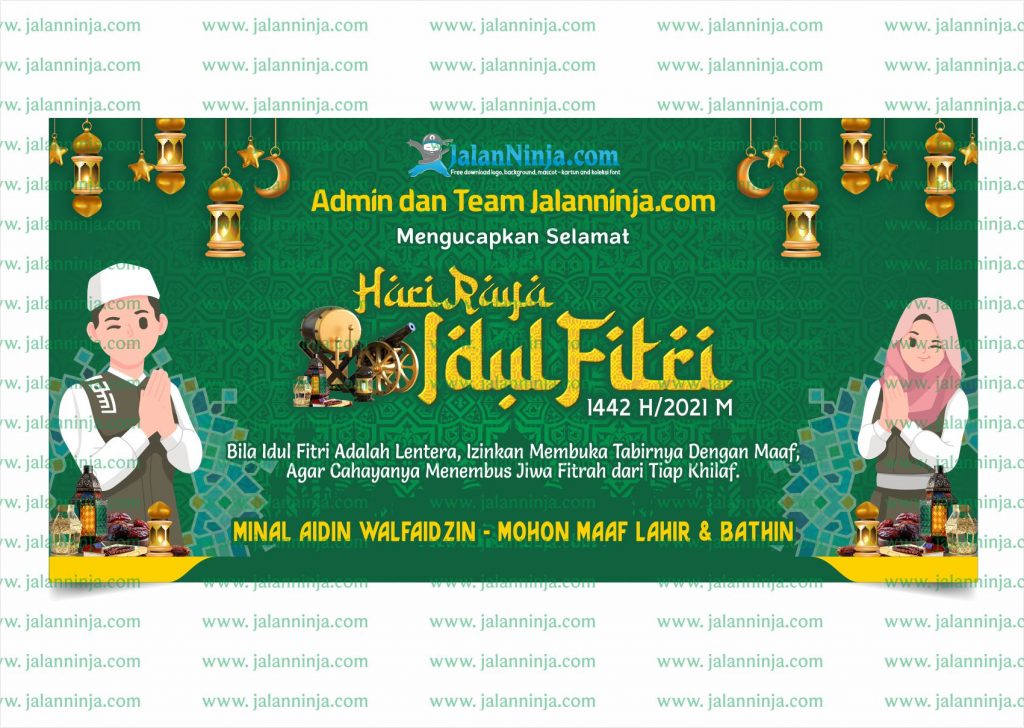 Detail Background Spanduk Idul Fitri Nomer 50
