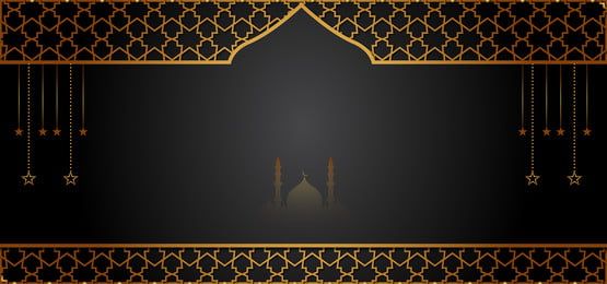 Detail Background Spanduk Islamic Nomer 25
