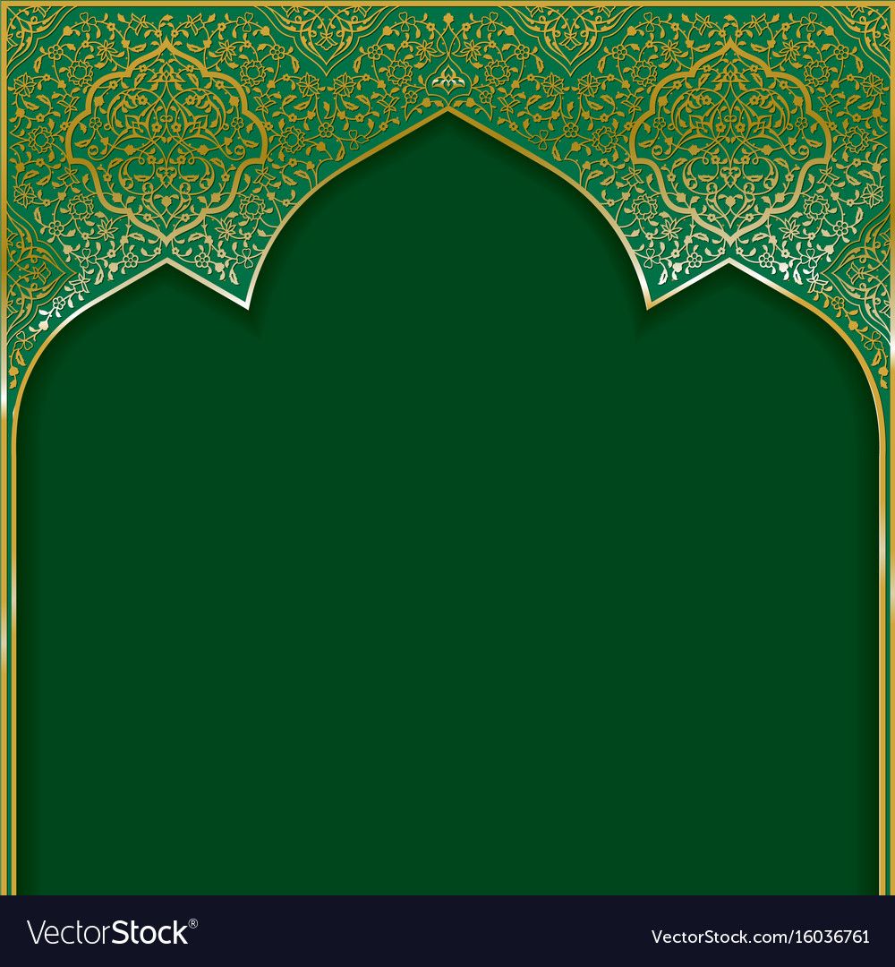 Detail Background Spanduk Islamic Nomer 49