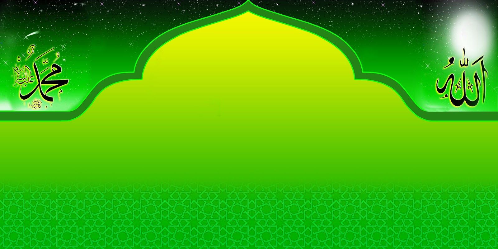 Background Spanduk Maulid - KibrisPDR