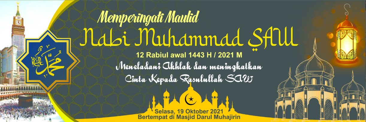 Detail Background Spanduk Maulid Nomer 10