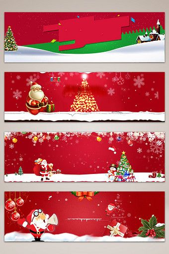 Detail Background Spanduk Natal Nomer 31