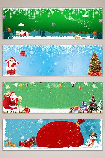 Detail Background Spanduk Natal Nomer 44