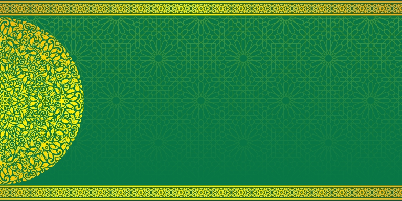 Detail Background Spanduk Pengajian Nomer 24