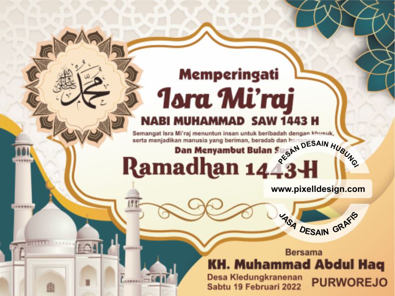 Detail Background Spanduk Pengajian Nomer 36