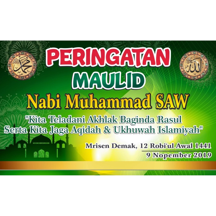 Detail Background Spanduk Pengajian Nomer 51