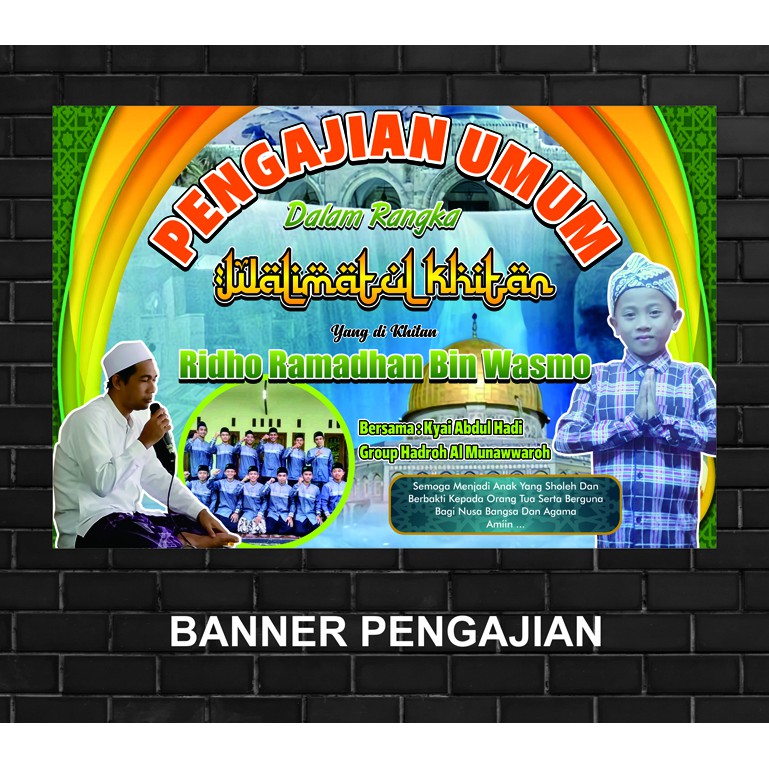 Detail Background Spanduk Pengajian Nomer 56