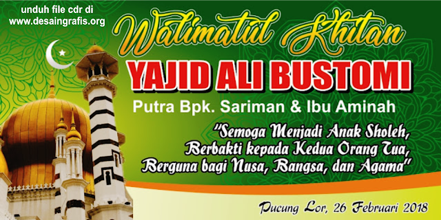 Detail Background Sunatan Nomer 48