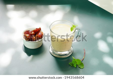Detail Background Susu Kurma Nomer 6