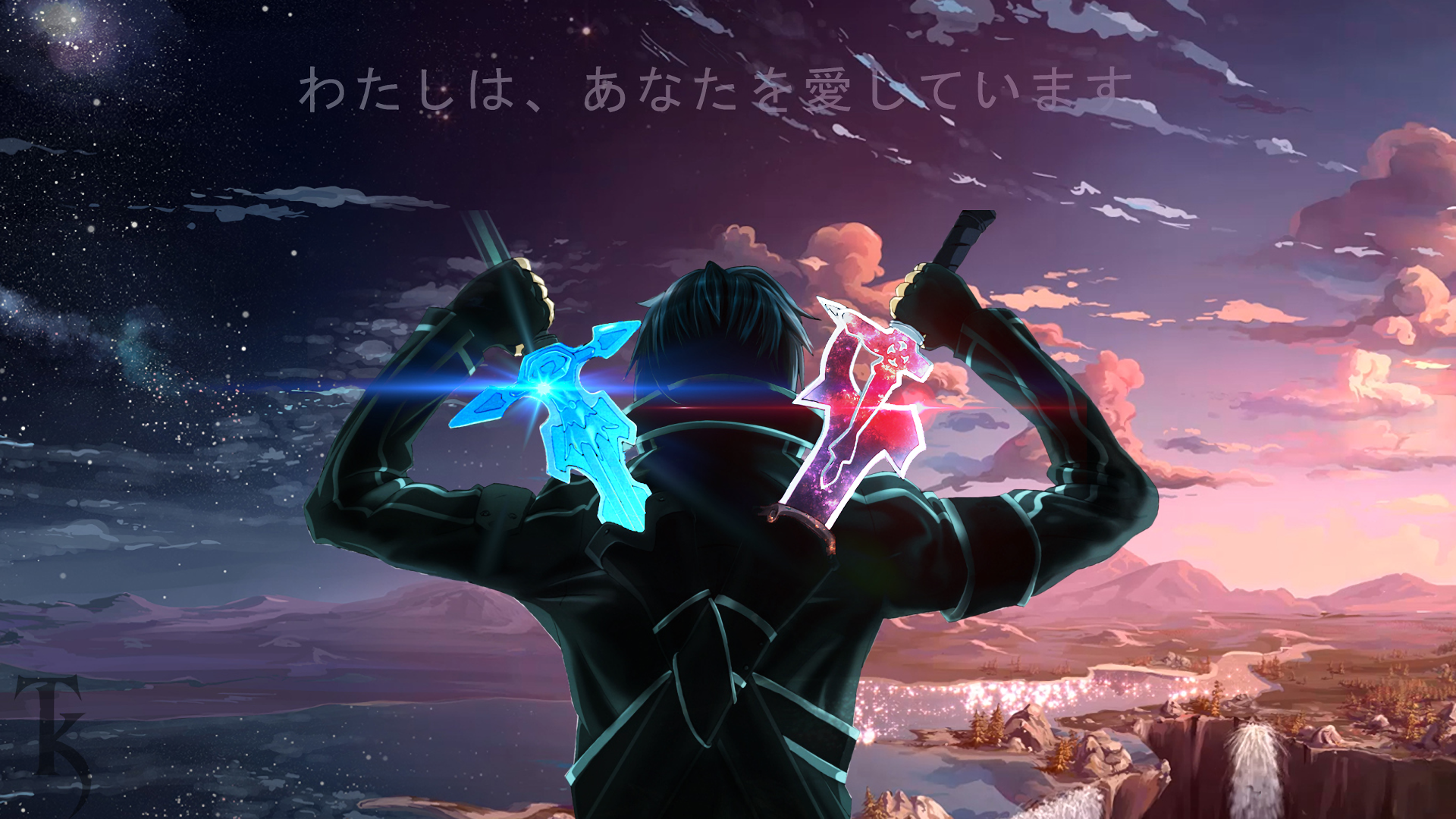 Detail Background Sword Art Online Nomer 8