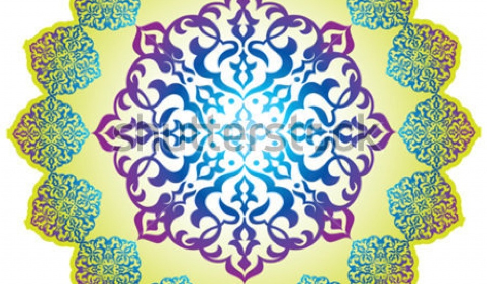 Detail Background Syariah Nomer 34