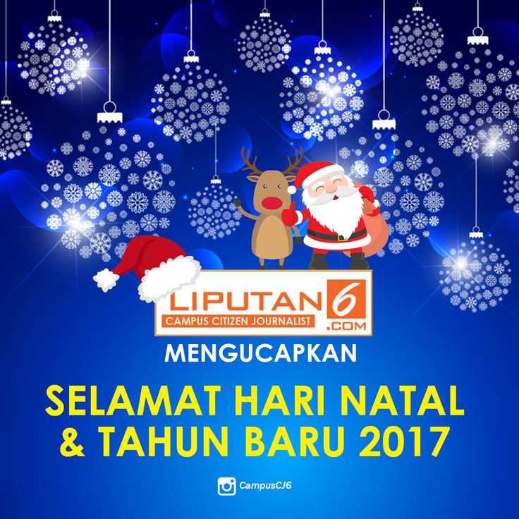 Detail Background Tahun Baru 2017 Nomer 55