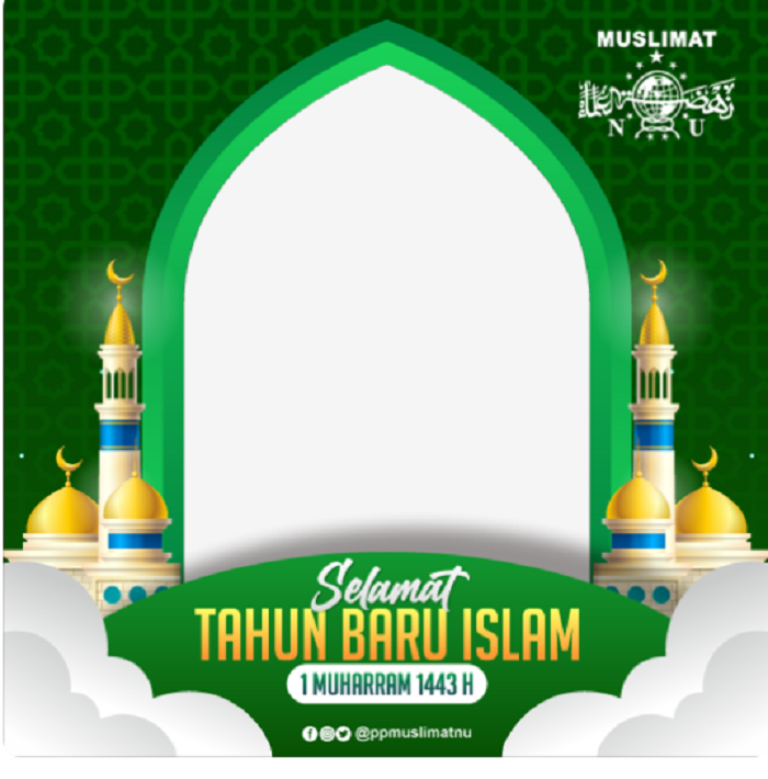 Detail Background Tahun Baru Hijriyah Nomer 2