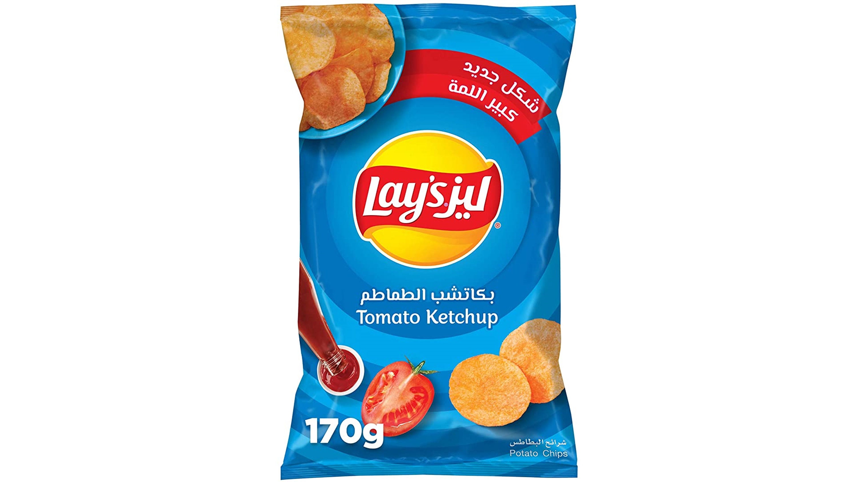 Detail Tomaten Ketchup Chips Nomer 16