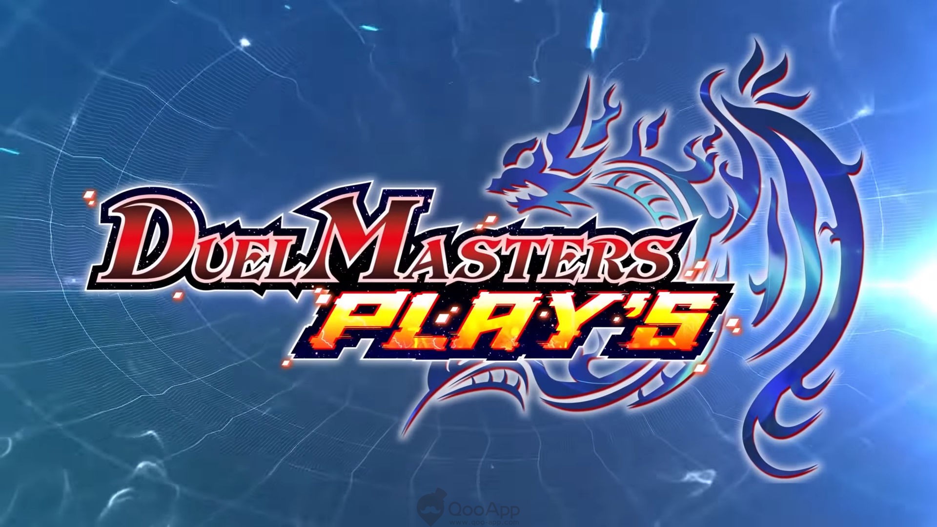 Detail Duel Masters Logo Nomer 23