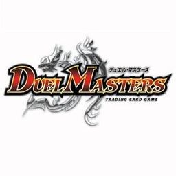 Detail Duel Masters Logo Nomer 4