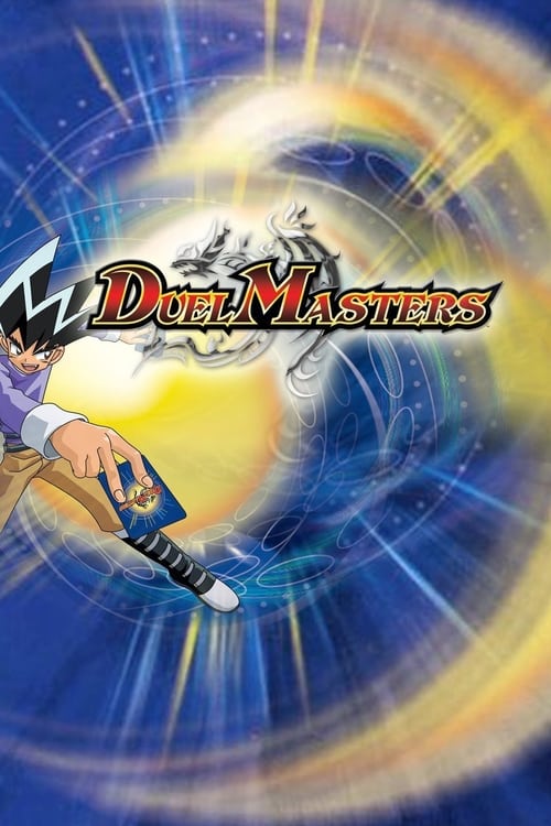 Detail Duel Masters Logo Nomer 43
