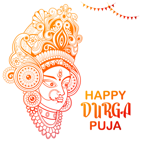 Detail Durga Clipart Nomer 42