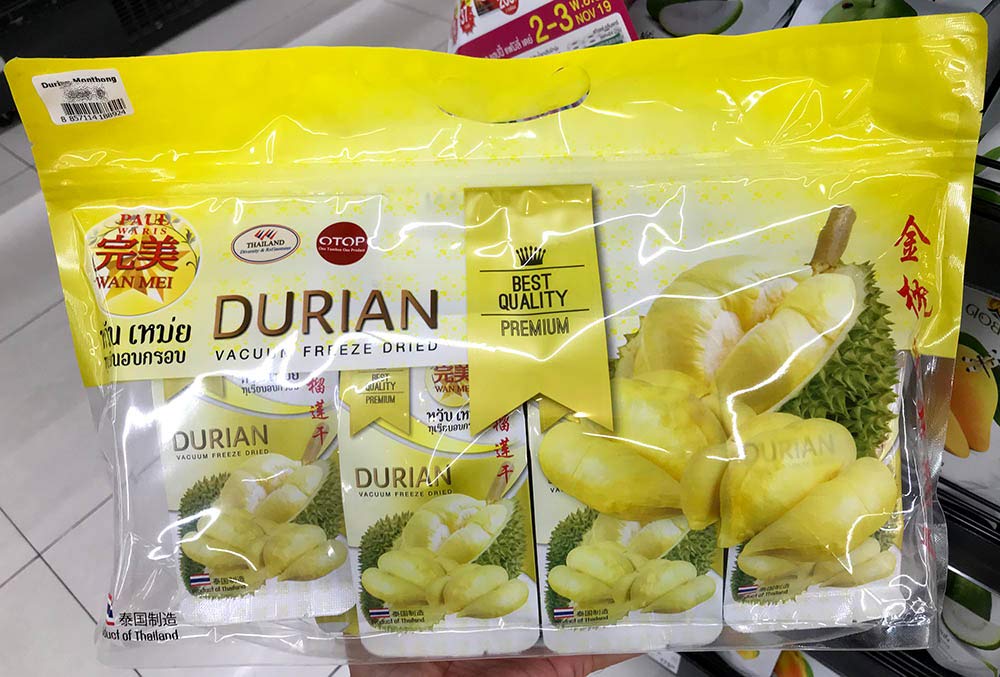 Detail Durian Kering Thailand Nomer 3