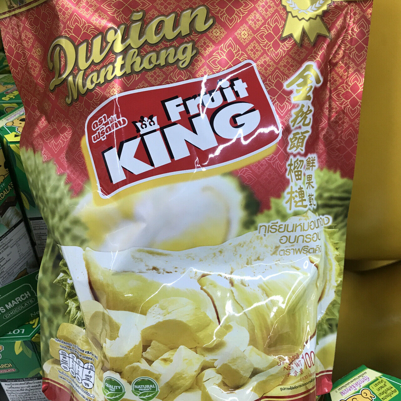 Detail Durian Kering Thailand Nomer 4