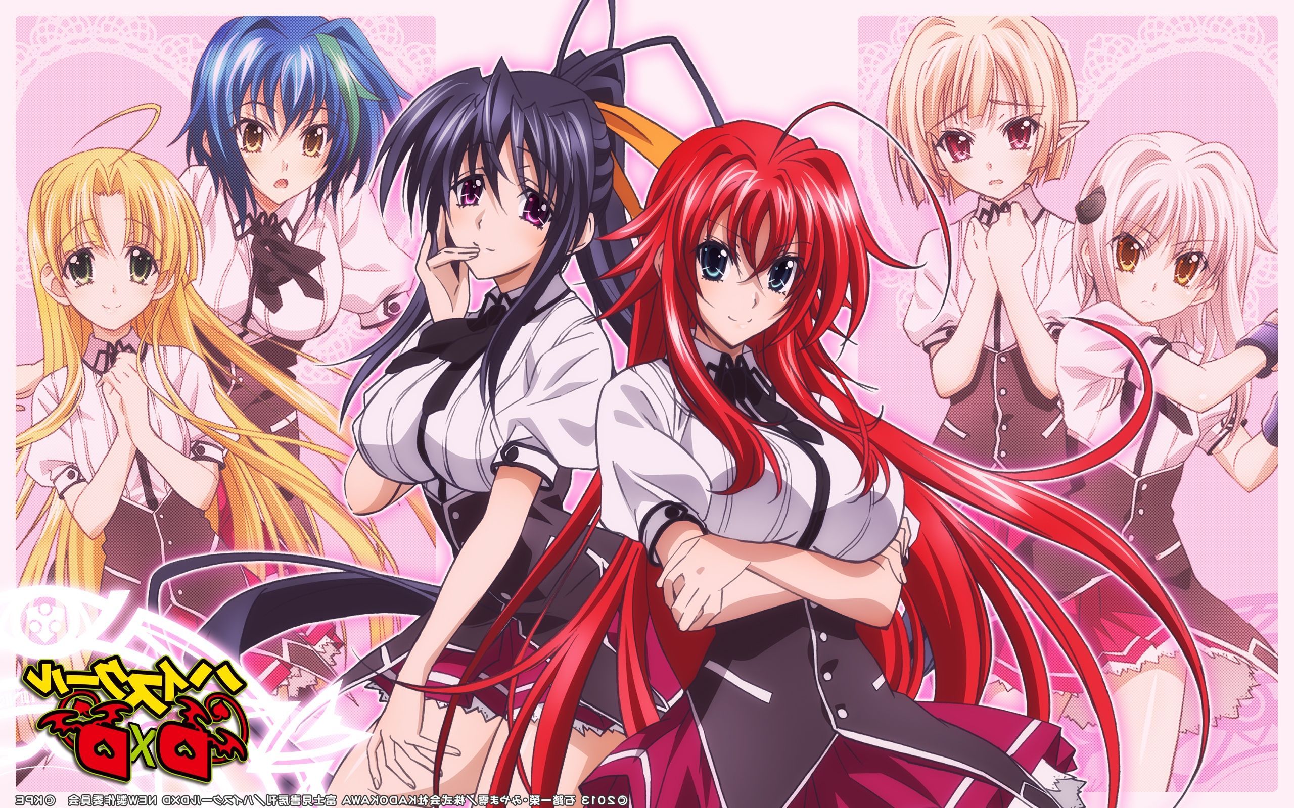 Detail Dxd Wallpaper Nomer 23