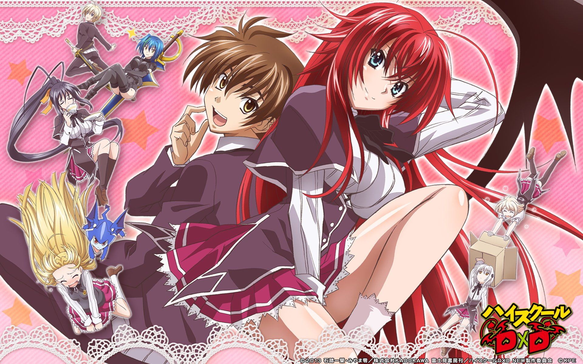 Detail Dxd Wallpaper Nomer 52