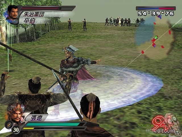 Detail Dynasty Warriors 4 Nomer 50